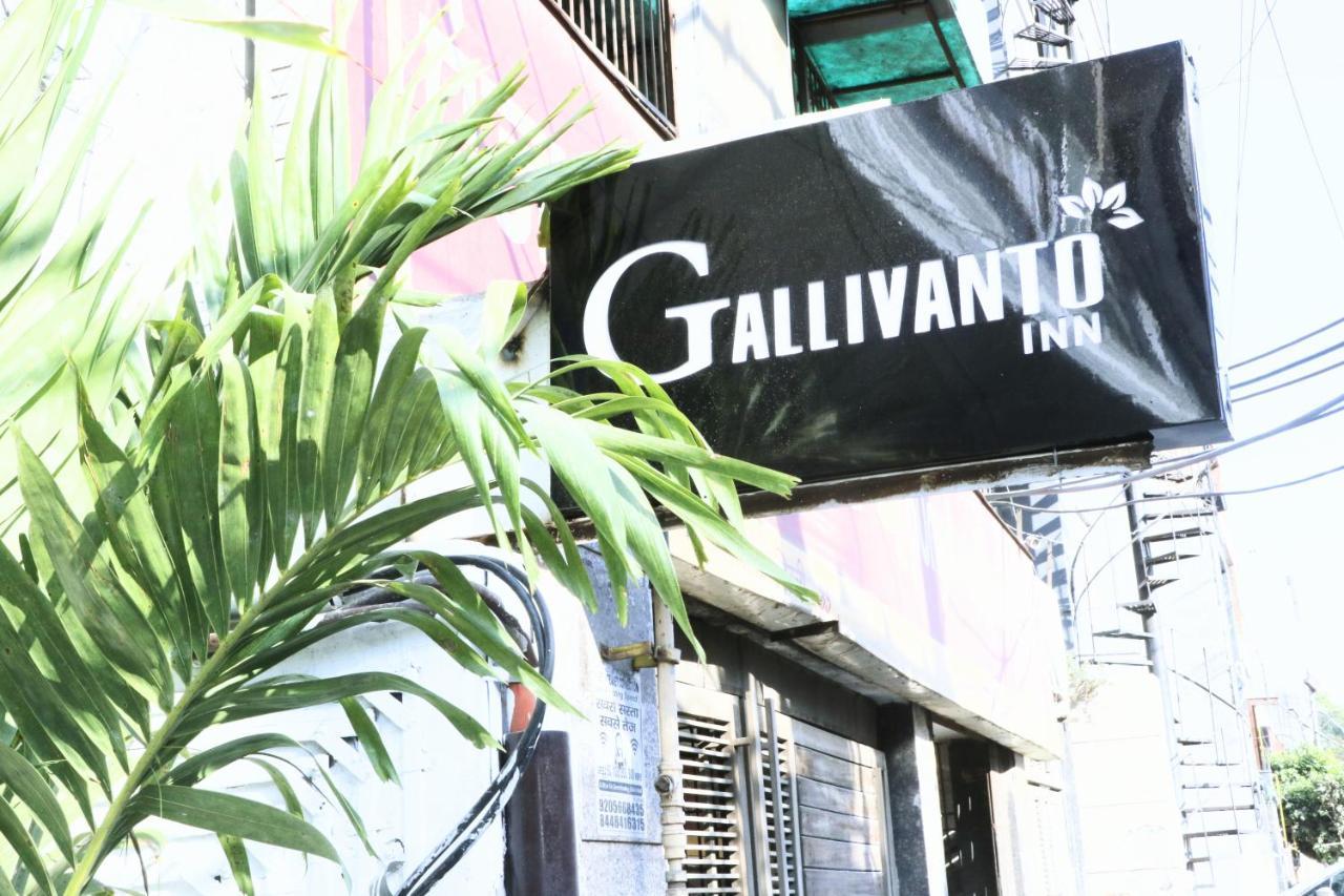 Gallivanto Inn - Rohini Δελχί Εξωτερικό φωτογραφία